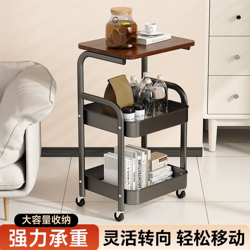 贝石沙发边几茶几客厅家用可移动床头柜小推车边桌金属收纳小推车