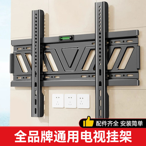 贝石适用于TCL雷鸟等多品牌电视