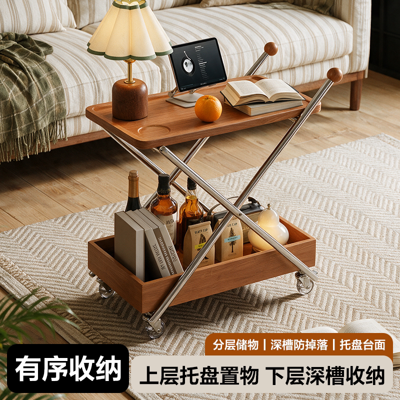 贝石小推车置物架移动沙发边几茶几客厅家用小型收纳卧室床头柜