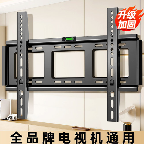 100/85/75英寸大屏电视挂架壁挂
