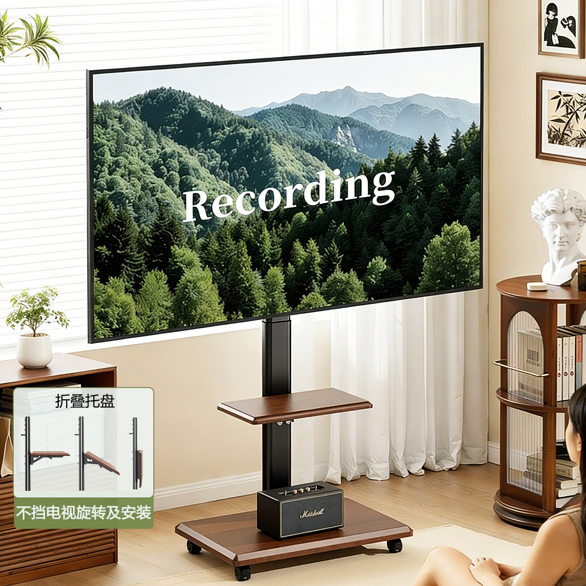 【折叠托盘不挡电视】轻松安装
