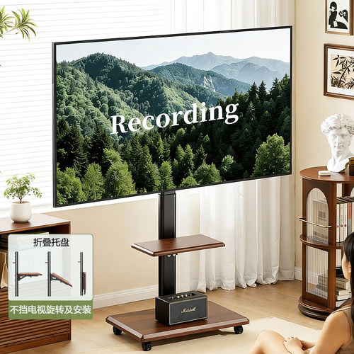 【折叠托盘不挡电视】轻松安装