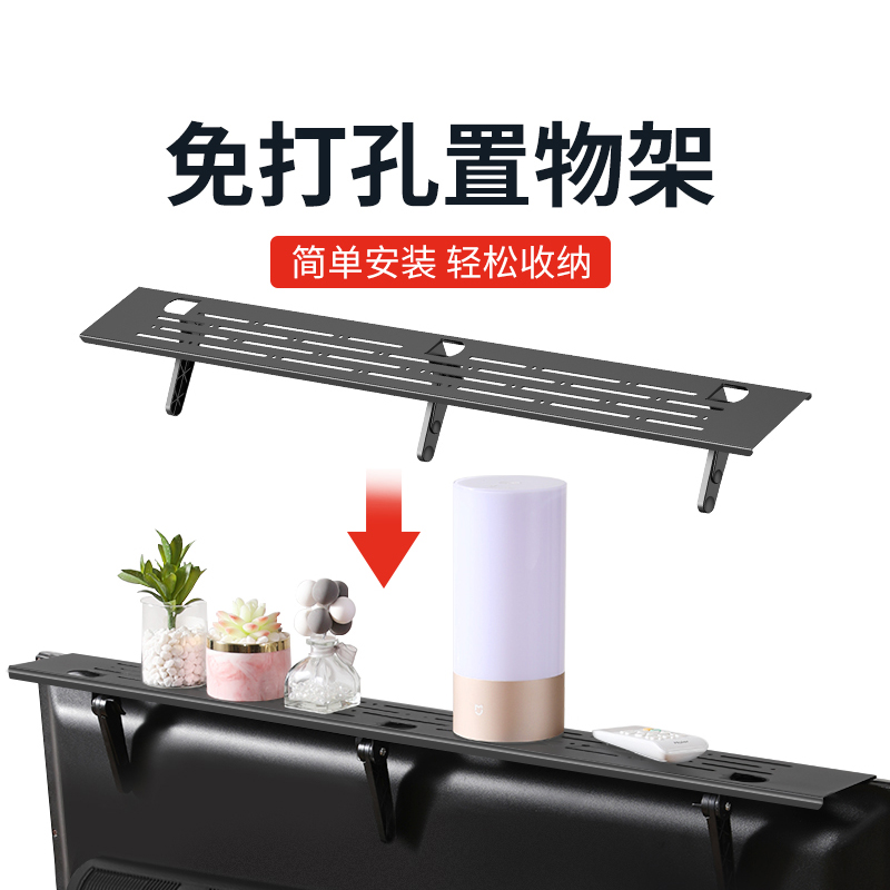 电视机置物架免打孔显示器支架