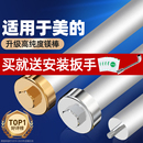 80L升排污水垢阳极加热配件 电热水器镁棒40 贝石适用于美