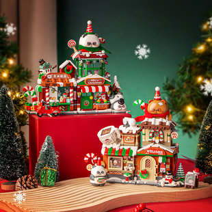 LOZ俐智积木耙老师街景折叠房子小耙圣诞咖啡屋益智玩具拼装礼物