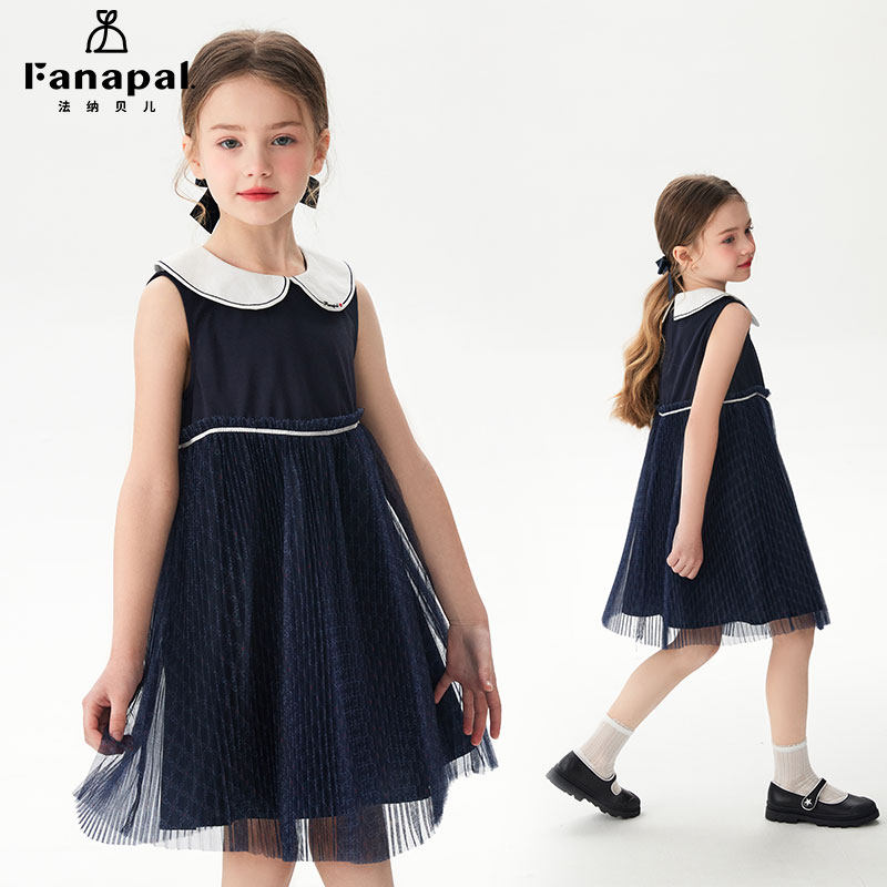 Fanapal/法纳贝儿女童夏季连衣裙