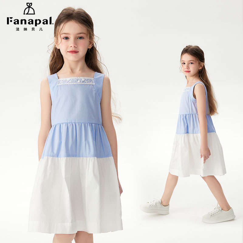 Fanapal/法纳贝儿女童夏季连衣裙