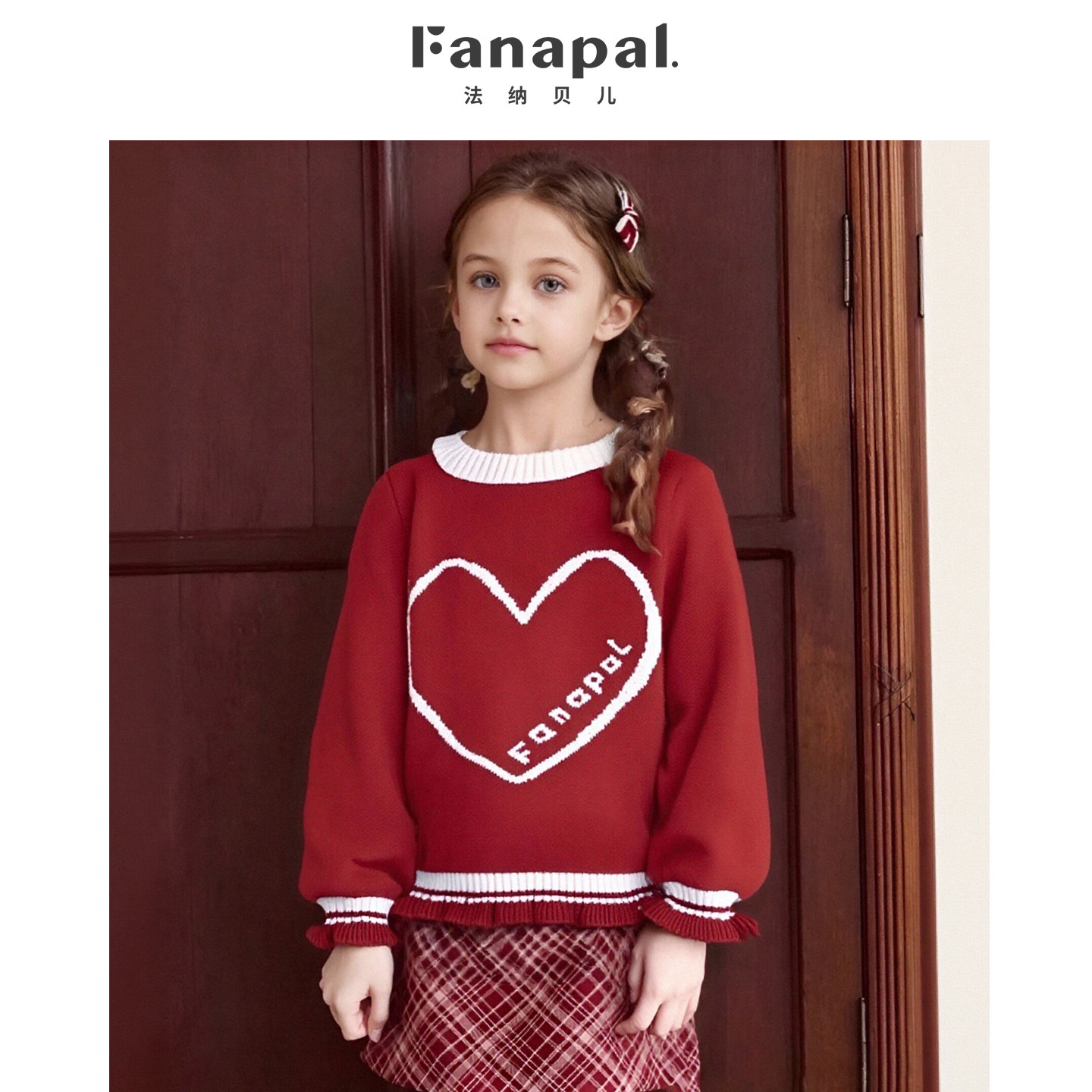 Fanapal女童毛衣秋冬季