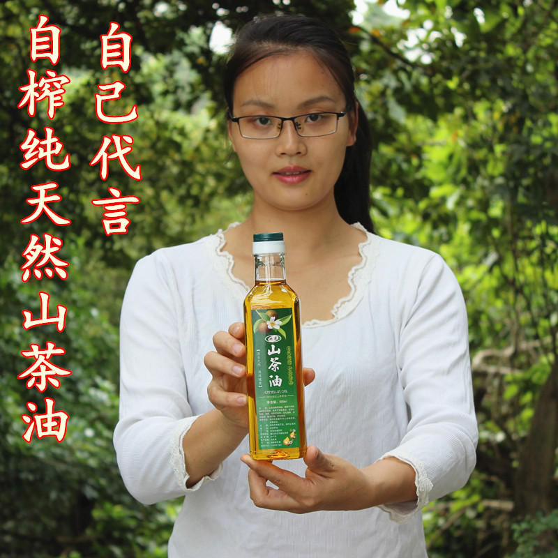 Pure natural Shancha 500ML wild Farm VIRGIN Tea seed oil baby Skin care cosmetology Vegetable oil Borage oilin the Agri rice/Dried foods/Condiment , Cooking oil/Flavored oil , Shancha  category - from Buy2taobao.com to provide professional Taobao agent buy service