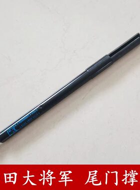 福田大将军G9尾门液压杆