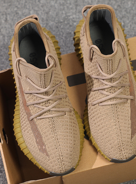 春秋季透气柏宜椰子鞋男350地球棕软底跑步鞋运动休闲鞋莆田男鞋