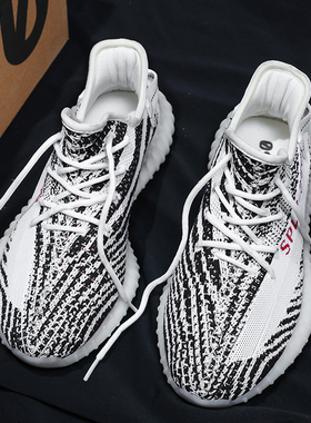 2025年夏季柏宜椰子鞋350男真爆透气软底休闲运动鞋潮鞋跑步鞋