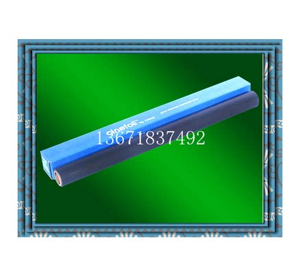 ROSCO1001黑锡箔影视摄影耐高温灯光遮光纸进口黑卡纸铝箔纸