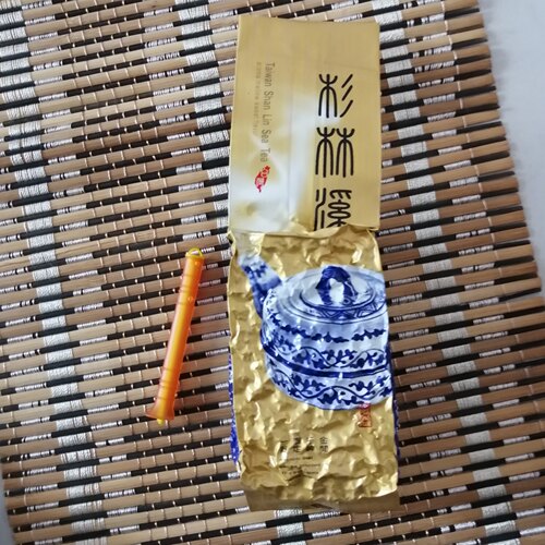 台湾杉林溪高山茶叶清香包邮
