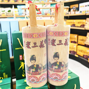 桂林特产富江担子瑶家老三花酒竹筒酒 450ml× 2瓶 桂林三花酒