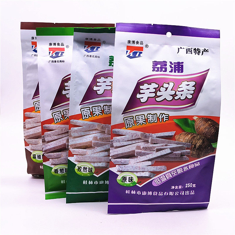 康博荔浦芋头条 原味麻辣味香葱味蔬果干250克 桂林特产孜然味