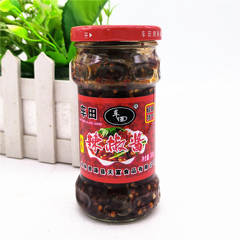 桂林特产车田牌300克辣椒酱苗特产桂林辣椒酱手工剁辣椒