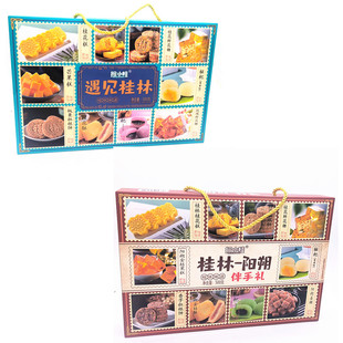 桂林阳朔特产拾小桂遇见桂林500克桂花糕姜糖糍粑米饼组合伴手礼
