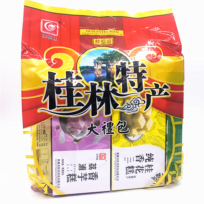桂林特产桂恒昌大礼包特产组合糕点酥糖多钟特产组合