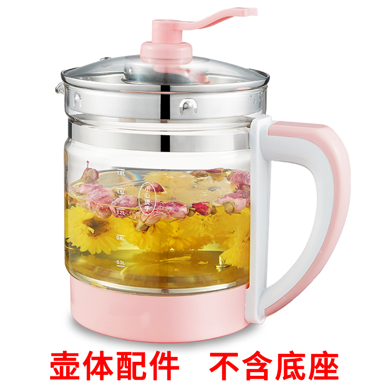 通用美的/长虹/九阳/金正/小熊养生壶配件单壶热水壶玻璃壶体壶身