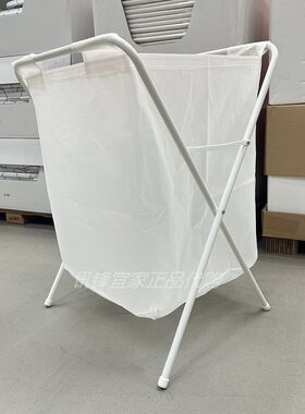 宜家洗衣袋带架洗衣用袋脏衣篮筐
