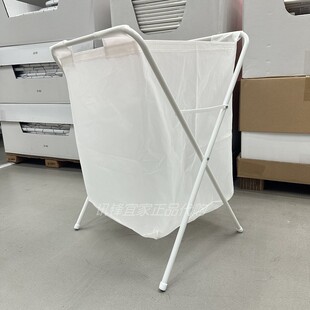宜家加尔洗衣袋 带架洗衣用袋脏衣篮筐 脏衣桶收纳袋白色包邮IKEA