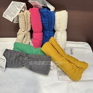 IKEA宜家沃格逊40x70 厘米毛巾纯棉柔软浴巾外出便捷超强吸水毛巾