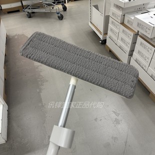 宜家拖把佩普里格挤压清洁平板拖把懒人免手洗拖布干湿拖把网红款