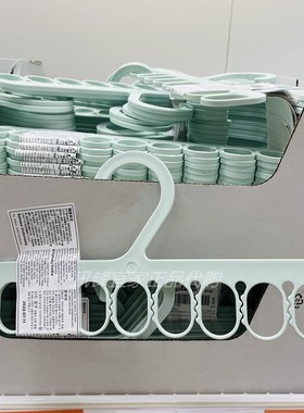 IKEA正品宜家斯利波八齿袜夹挂衣架袜子架绿色衣夹子鞋袋夹晒衣架