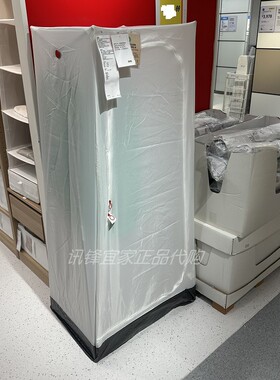 IKEA宜家乌库衣柜白色74x51x149 厘米简易衣柜储物布艺收纳衣物柜