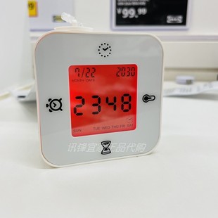 IKEA宜家闹钟洛托普钟温度计闹铃计时器多功能学生床头台钟简约钟