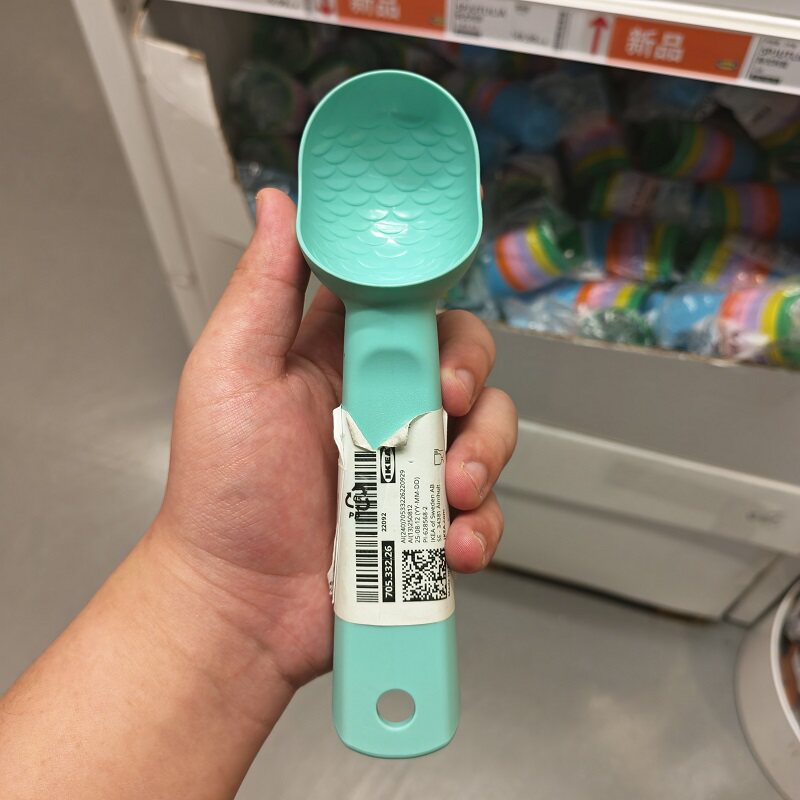 宜家乌普菲尔德冰淇淋勺 家用塑料雪糕挖球器水果挖勺方便实用