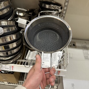 IKEA宜家克洛克伦滤碗3公升厨房洗菜盆漏水筛可折叠不锈钢沥水篮