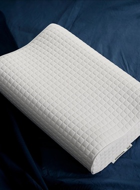 IKEA宜家洛森浣人体工学枕 侧卧仰卧枕头33x50 厘米 记忆海绵枕芯