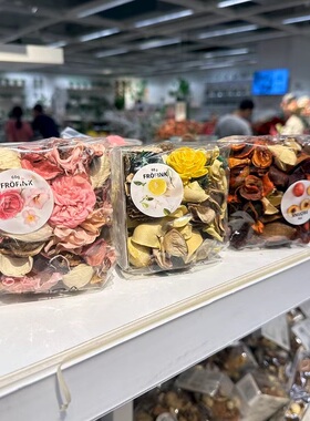 IKEA宜家香味混合植物 60克 天然花瓣车载香薰 衣柜去味婚房香薰