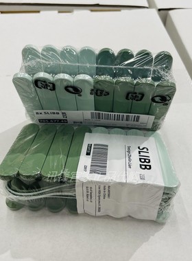 宜家正品斯利波晾衣夹衣服夹子防滑晒衣夹带挂绳家用被子袜子夹架