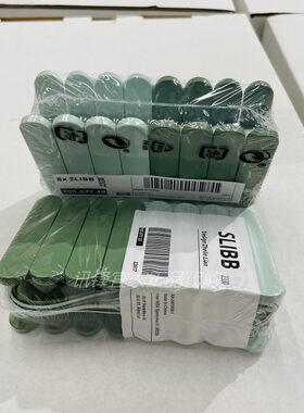 IKEA/宜家晾衣夹防滑夹子袜子夹