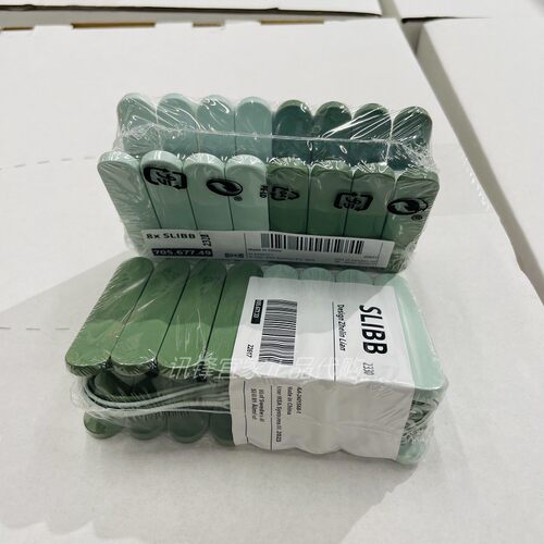 IKEA/宜家晾衣夹防滑夹子袜子夹