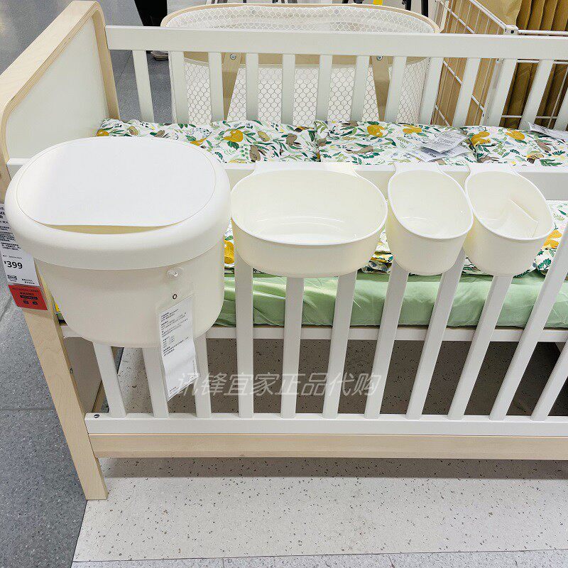 宜家正品奥克里婴儿更衣台储物篮4件套尿布储物桶床头挂袋收纳桶