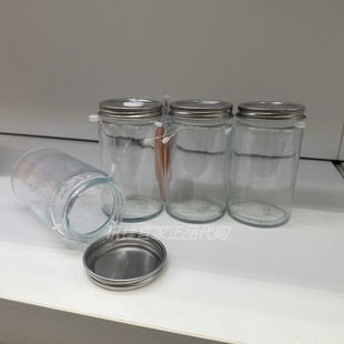 IKEA宜家斯特伦哈调味罐 透明玻璃不锈钢35 厘升家用厨房油盐瓶罐