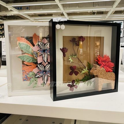 IKEA宜家正品桑娜赫画框相框照片像框装饰框架手办DIY展示框摆件