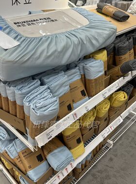 IKEA宜家床笠防尘防滑床罩通用套