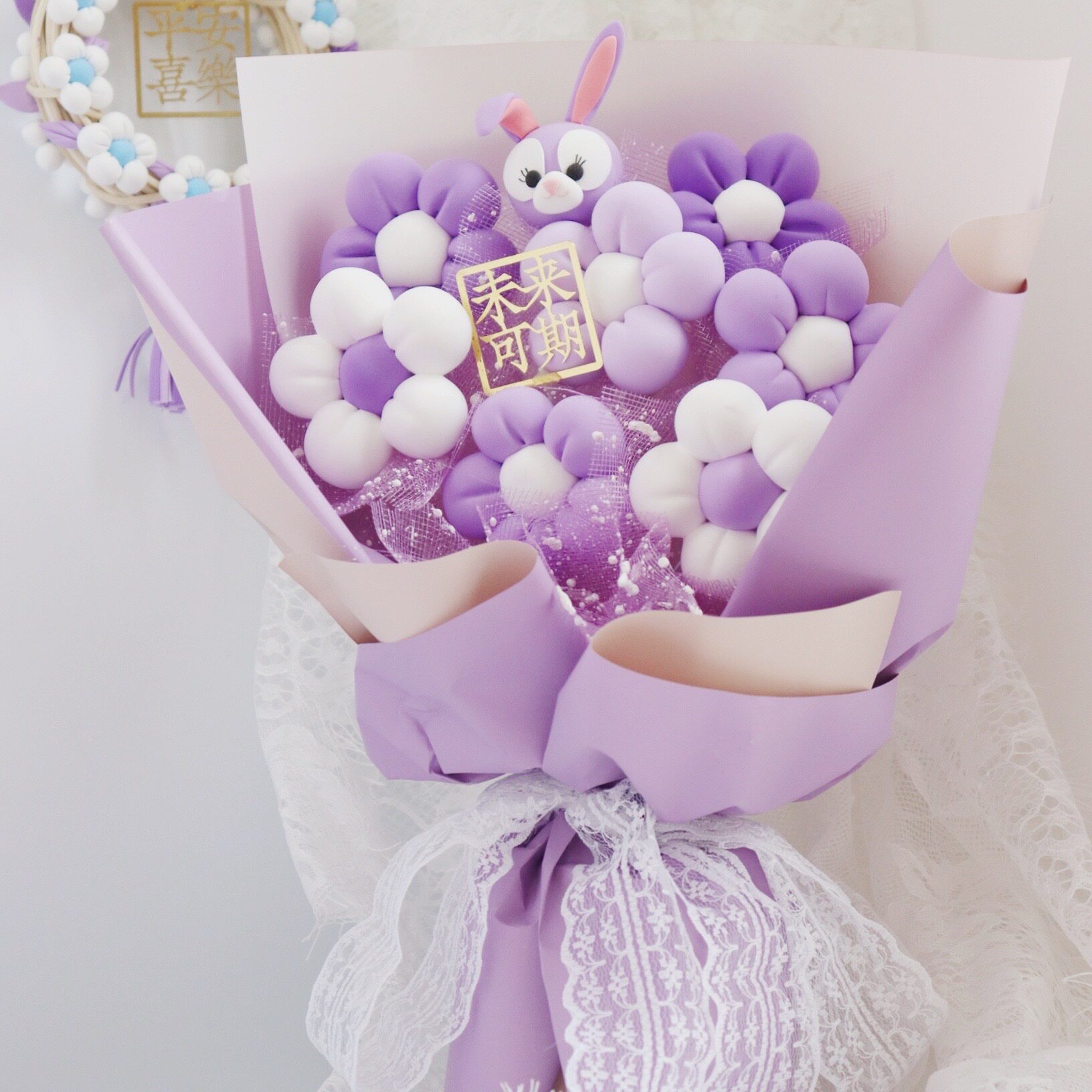 diy粘土节日花束星黛露礼物超轻粘土花朵创意包装纸女朋友材料包