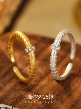 榕树下S925银轻奢镶钻缎面拉丝戒指女中古高级感小众可调节食指环