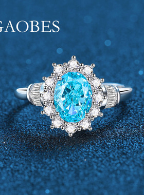 S925纯银高碳钻粉钻黄钻红钻海蓝宝满钻冰花切戒指2.5克拉银饰品