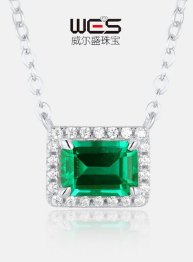 威尔盛珠宝培育祖母绿吊坠S925银锁骨项链项饰一件代发几何元素