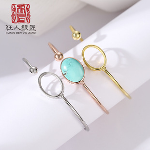 925银镀白金手镯空托椭圆多石位手链托diy蜜蜡琥珀活口手环托银托