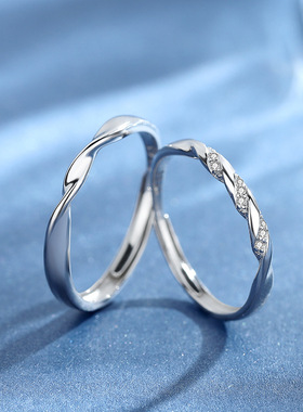 新款s925银莫比乌斯情侣戒指一对简约镶钻男女开口对戒情人节礼物