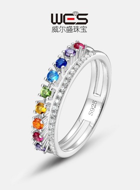 跨境外贸新款彩虹渐变彩钻戒指女S925银镶钻锆石指环欧美时尚嘻哈