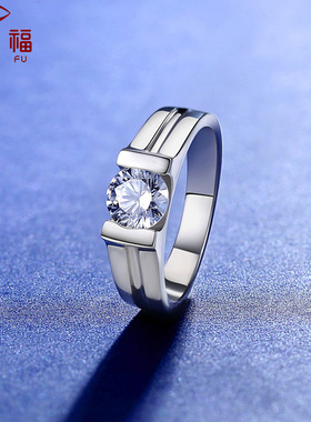 925银莫桑石男戒 经典简约防真石光臂牛头戒指 银饰戒托 厂家批发